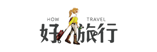 好旅行How Travel-logo