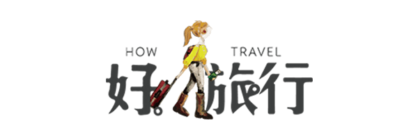 好旅行How Travel-logo