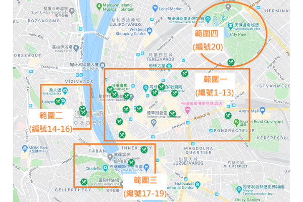 匈牙利布達佩斯餐廳推薦區域地圖