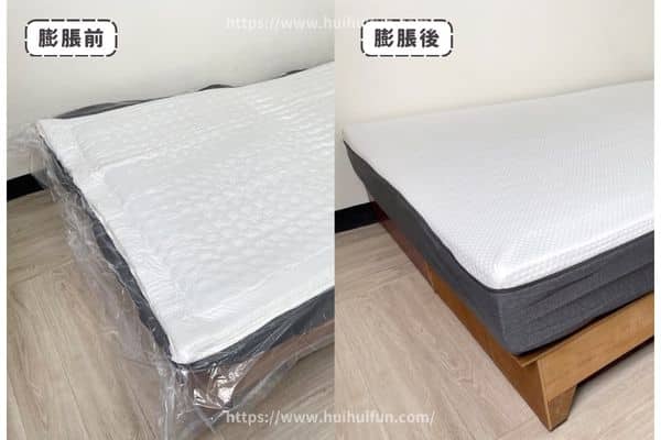 00022 07 1 德國Emma Hybrid 獨立筒床墊開箱(Emma床墊推薦)_07